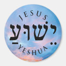 Search for yeshua magnets Jesus