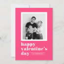 Search for typography valentines day cards Be my valentine