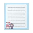 Search for anime sushi Kawaii