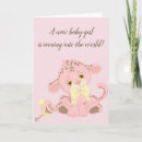 Search for new arrival invitations Pink