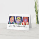 Search for three kings cards Colourful