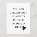Search for portrait 4x5 invitations 4 25x5 5