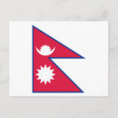Search for nepalese postcards Flag