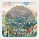 Search for mountain scenery stickers Trees