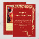 Search for photo chinese new year cards Snake