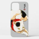 Search for kuniyoshi iphone cases Kitten