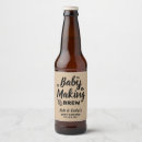 Search for making brew Brewery