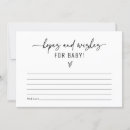 Search for hope invitations Gender neutral