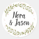 Search for guest name stickers Rustic