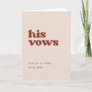 Search for his Keepsake