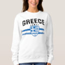 Search for athens greece hoodies Vintage