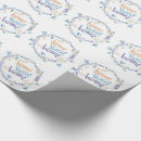 Search for home sweet home wrapping paper Typography