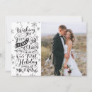 Search for merrily ever after christmas cards Newly weds