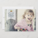 Search for ribbons christmas cards Stripes