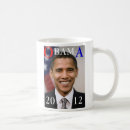 Search for for obama drinkware Vote