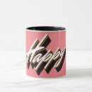 Search for motivational phrases mugs Distressed