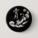 Search for ukiyo e badges Cat