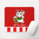 Search for neko mouse mats Japanese