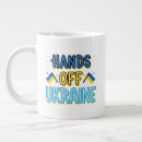 Search for hands off mugs Typography