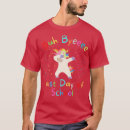 Search for the last unicorn tshirts Heart