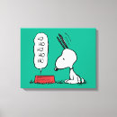 Search for dish art Snoopy