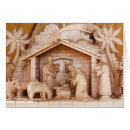 Search for bethlehem christmas cards Animals