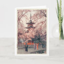 Search for cherry blossom cards Landscape