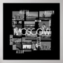 Search for st basils posters Moscow