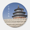 Search for ancient china magnets Beijing