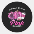 Search for scrub life stickers Fall