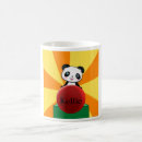 Search for panda lovers Bear