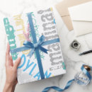 Search for awesome wrapping paper Birthday