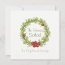 Search for vegan invitations Garden