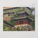 Search for unesco world heritage site postcards Asia