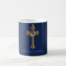 Search for jewish prayer mugs Christian