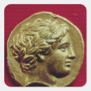 Search for philip stickers Macedonian