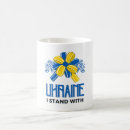 Search for kiev mugs Blue