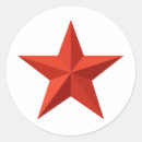Search for origami stickers Star