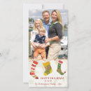 Search for whimsical photocards Fun