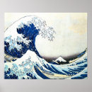 Search for japan map posters Japanese