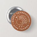 Search for give thanks badges Orange