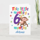 Search for little monkey birthday cards Cute