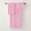 Search for girls bath towels Monogrammed