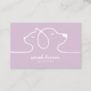 Search for standard business cards Logo