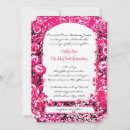 Search for victorian fuchsia Floral