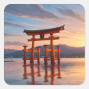 Search for hiroshima stickers Travel