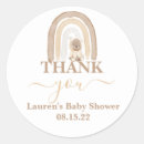 Search for rainbow bear stickers Baby shower