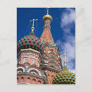 Search for moscow postcards Europe