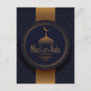 Search for nabis postcards Muslim