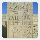 Search for egyptian pharaohs stickers Hieroglyphics